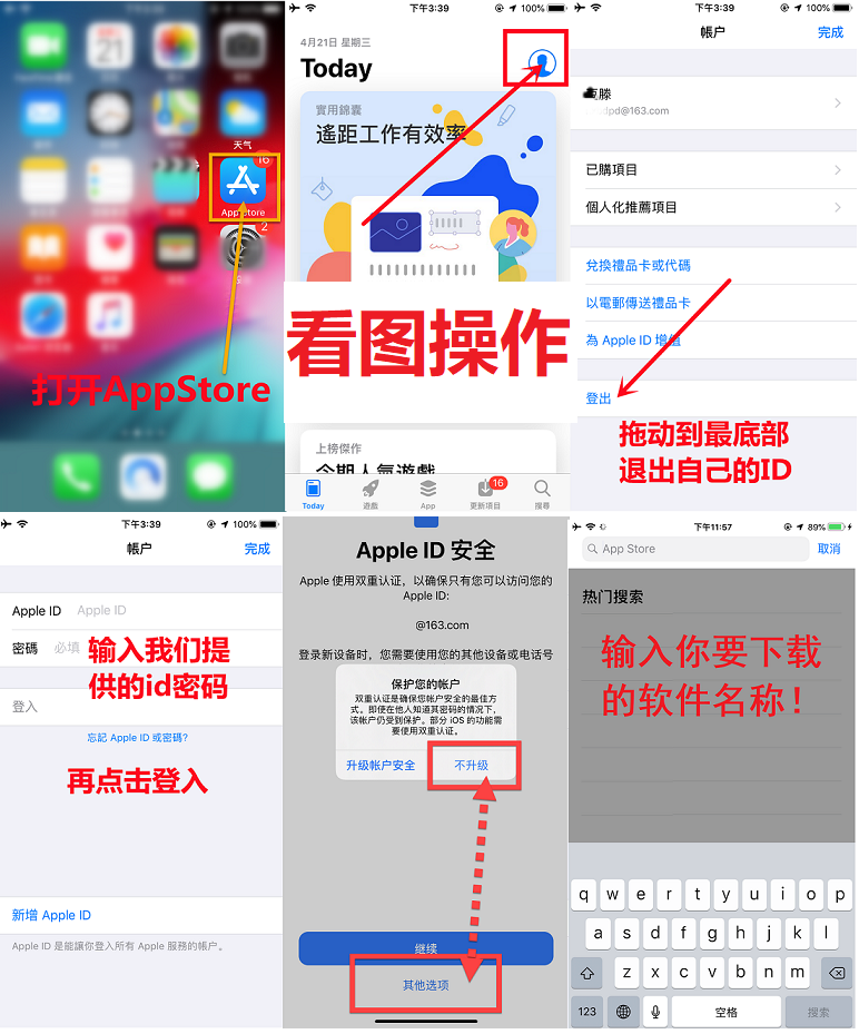 3ccce42b3ca9c804ea0d06101d11b3a86800be0f9f689.png